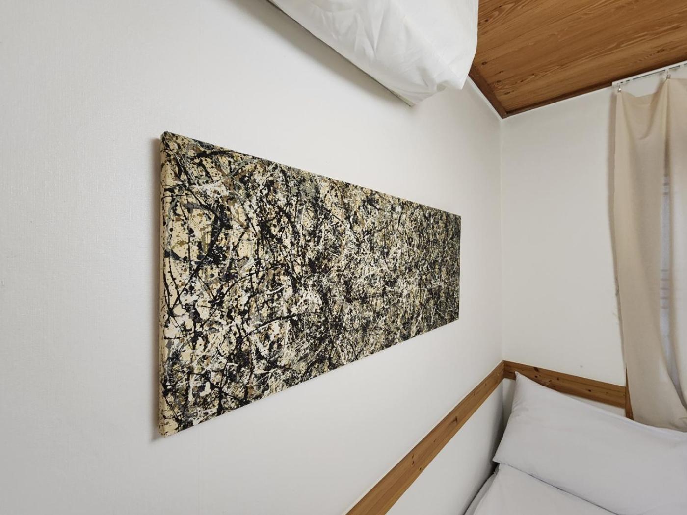 Hostel Jl In Chung-Jeong Seul Zewnętrze zdjęcie